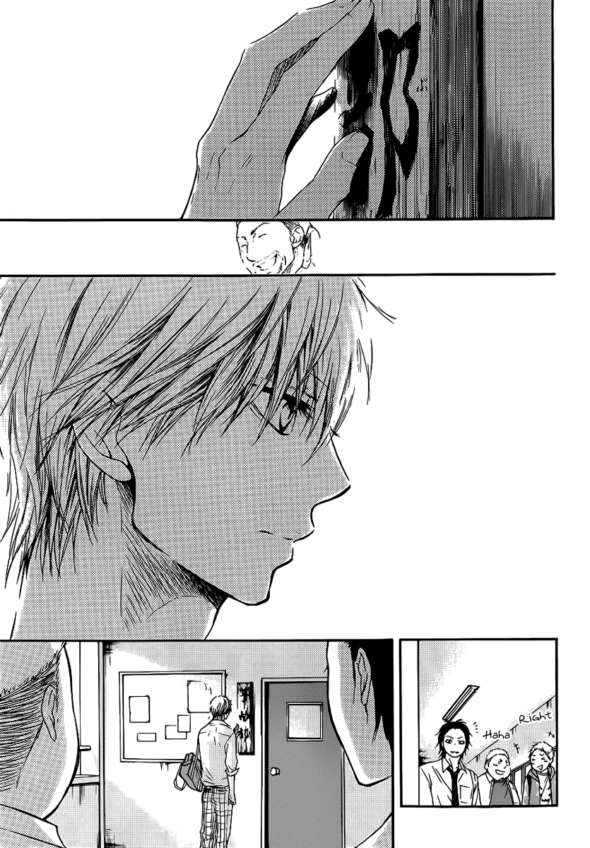 Kono Oto Tomare! Sounds Of Life - Vol.2 Chapter 7: Various Emotions