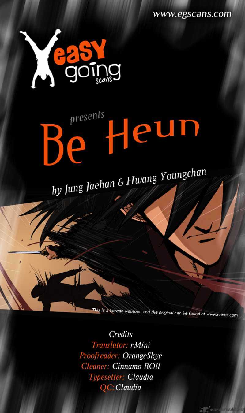 Be Heun - Chapter 8 : 8