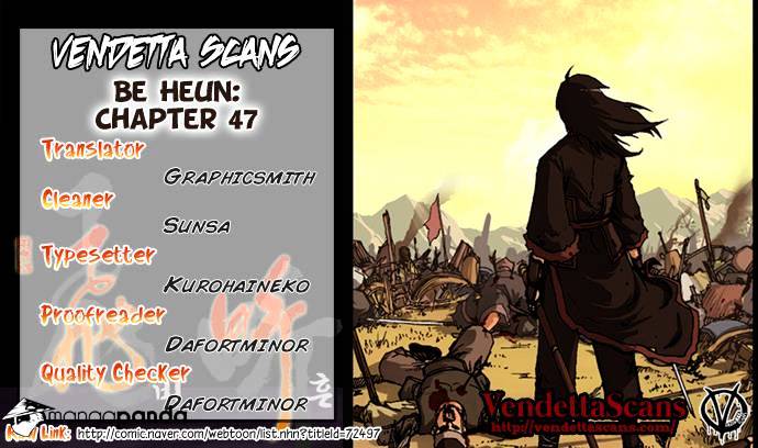 Be Heun - Chapter 47