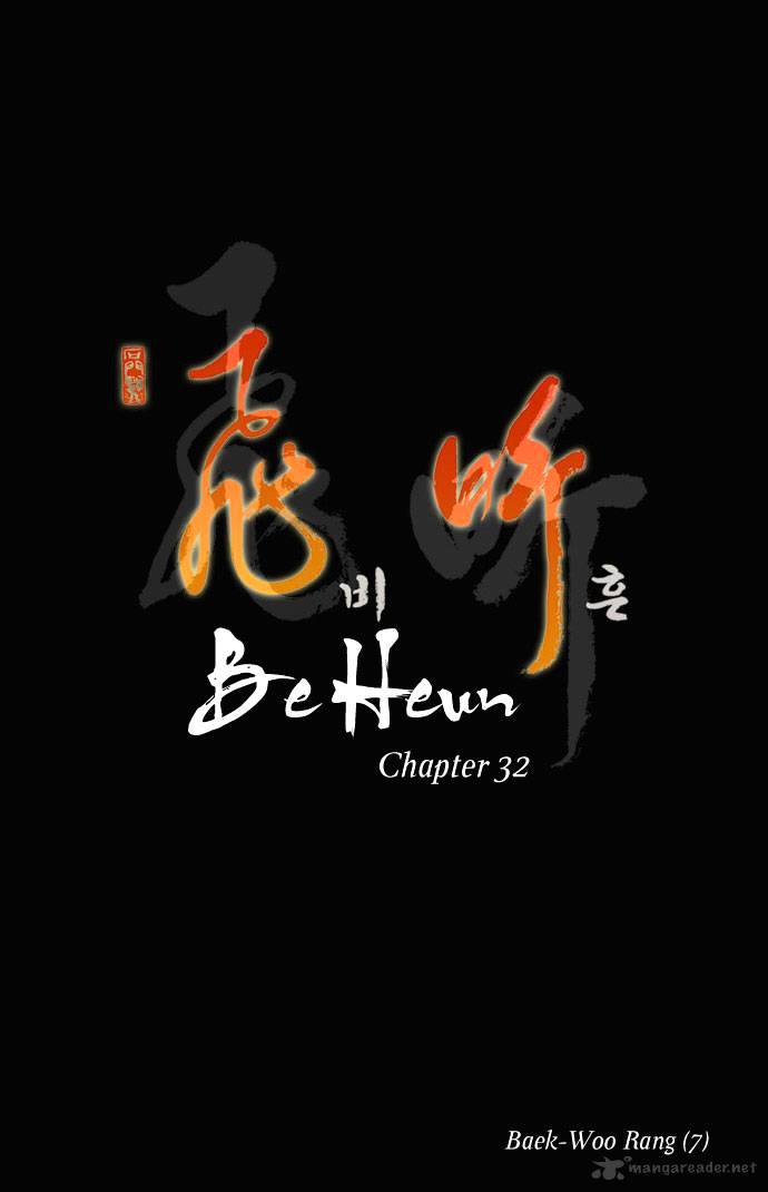 Be Heun - Chapter 32