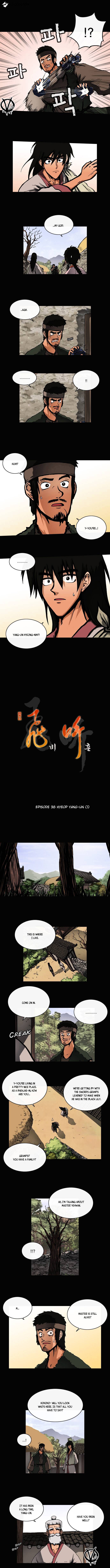 Be Heun - Chapter 38