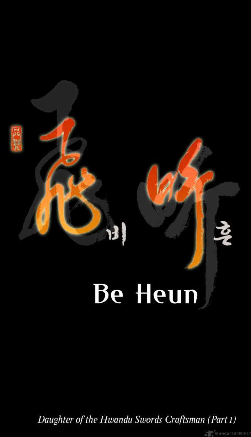 Be Heun - Chapter 4 : 4