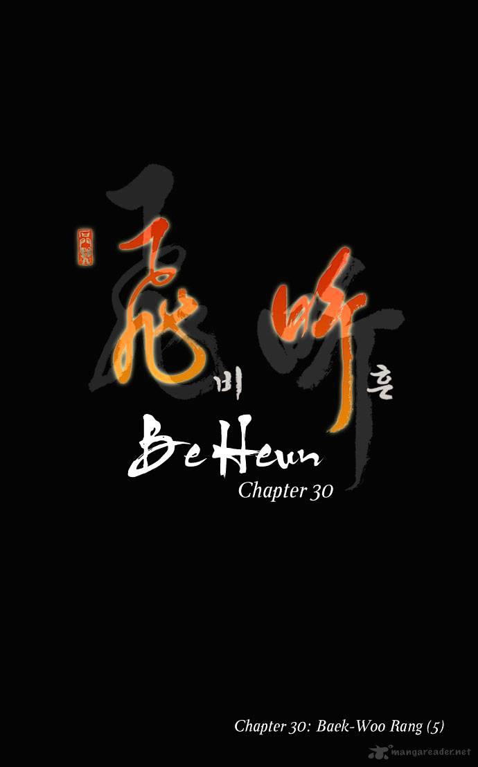 Be Heun - Chapter 30