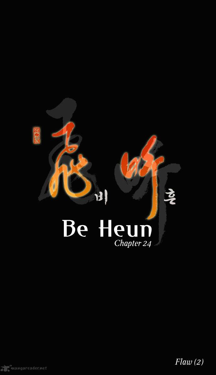 Be Heun - Chapter 24