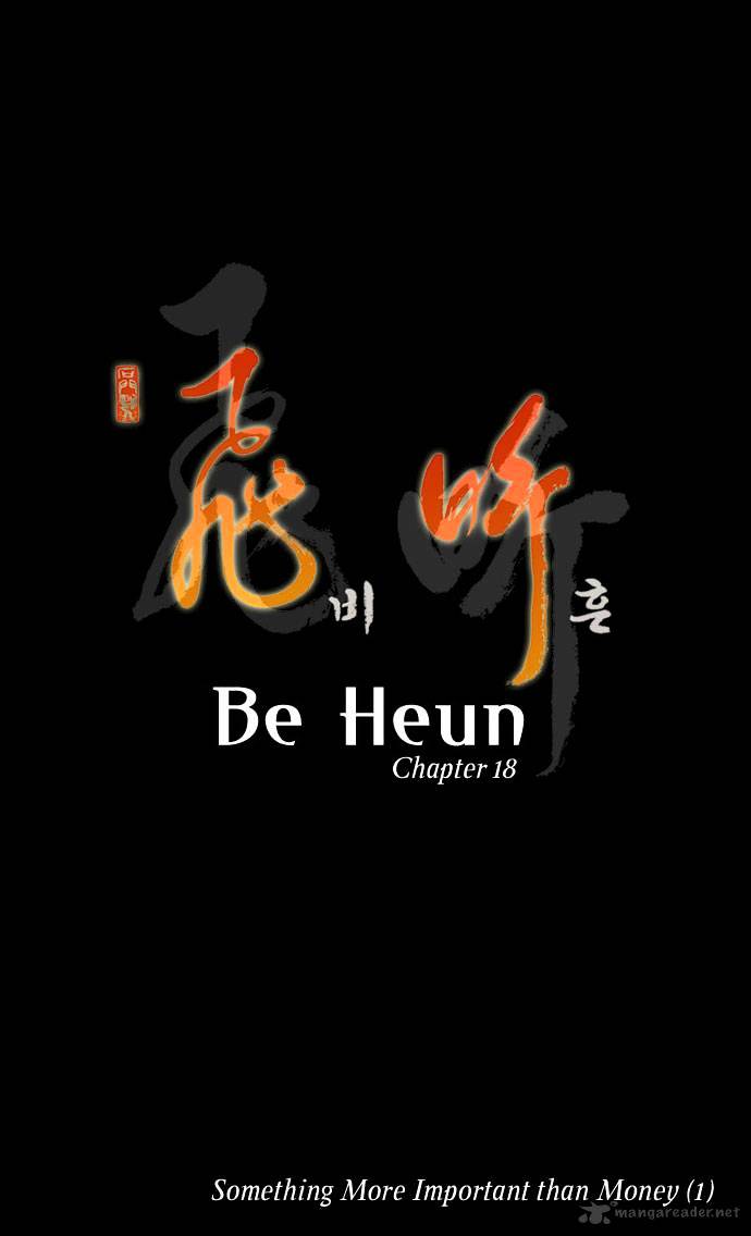 Be Heun - Chapter 18