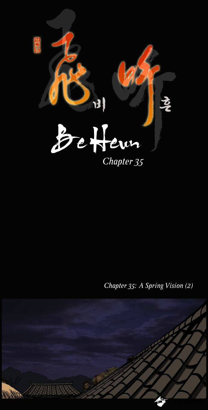 Be Heun - Chapter 35