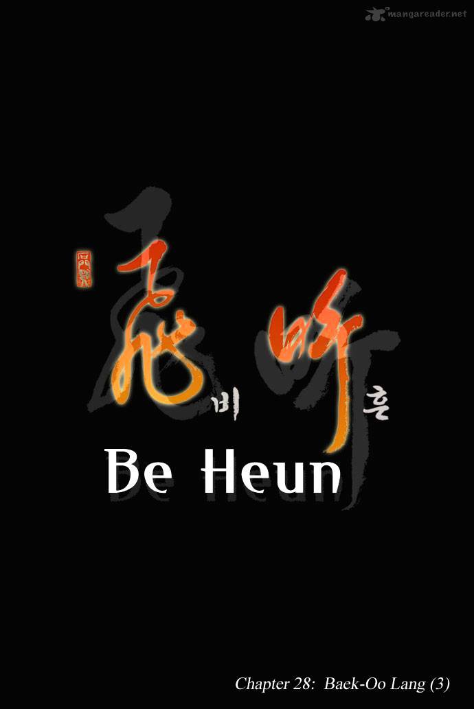 Be Heun - Chapter 28