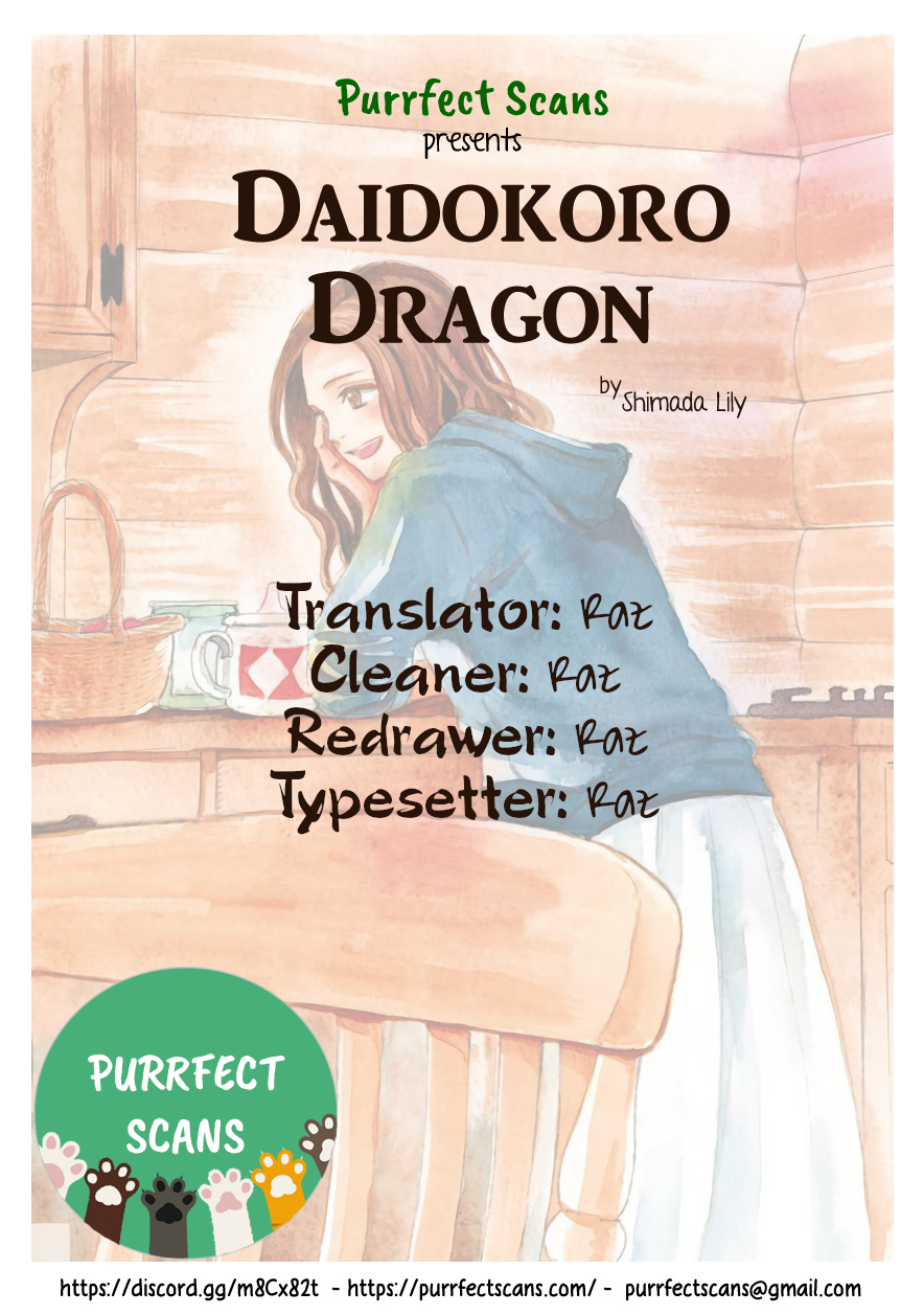 Dragon In The Kitchen - Vol.4 Chapter 31.5: Extras