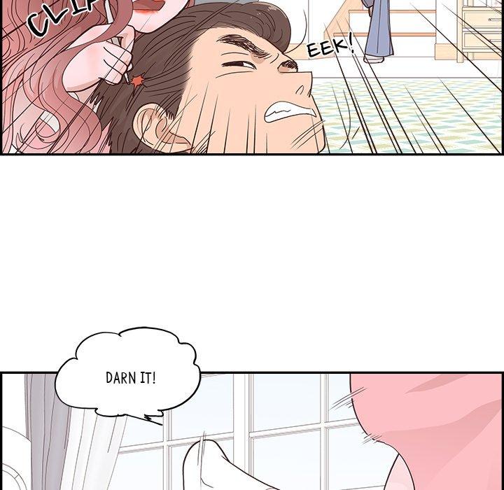 Sunny-Side Up - Chapter 21