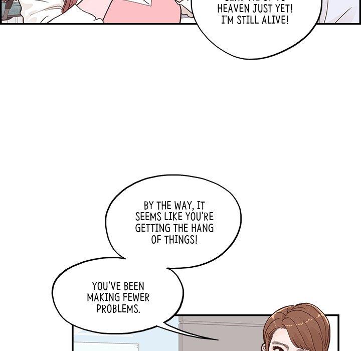 Sunny-Side Up - Chapter 21