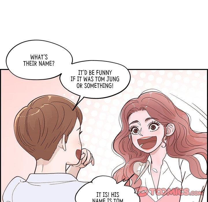 Sunny-Side Up - Chapter 21