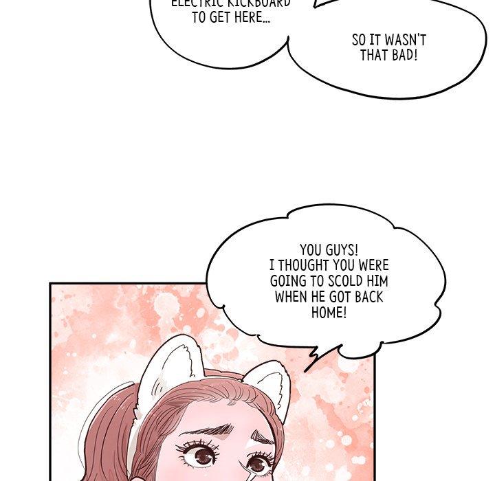 Sunny-Side Up - Chapter 26