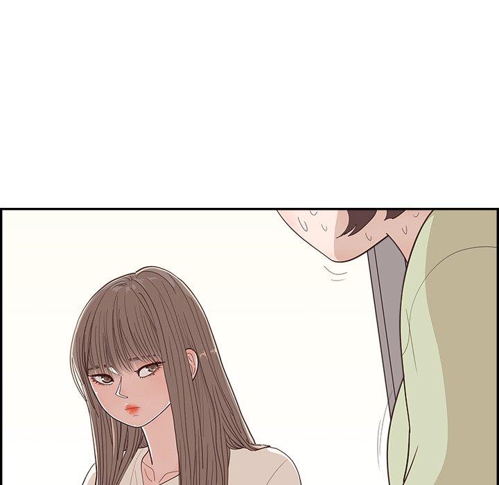 Sunny-Side Up - Chapter 38