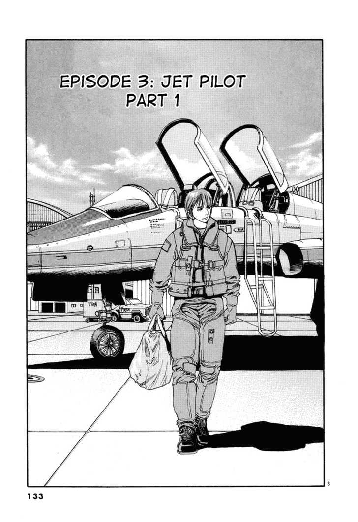 D-Live!! - Chapter 3.1 : Jet Pilot 1