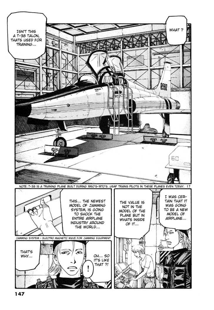 D-Live!! - Chapter 3.1 : Jet Pilot 1