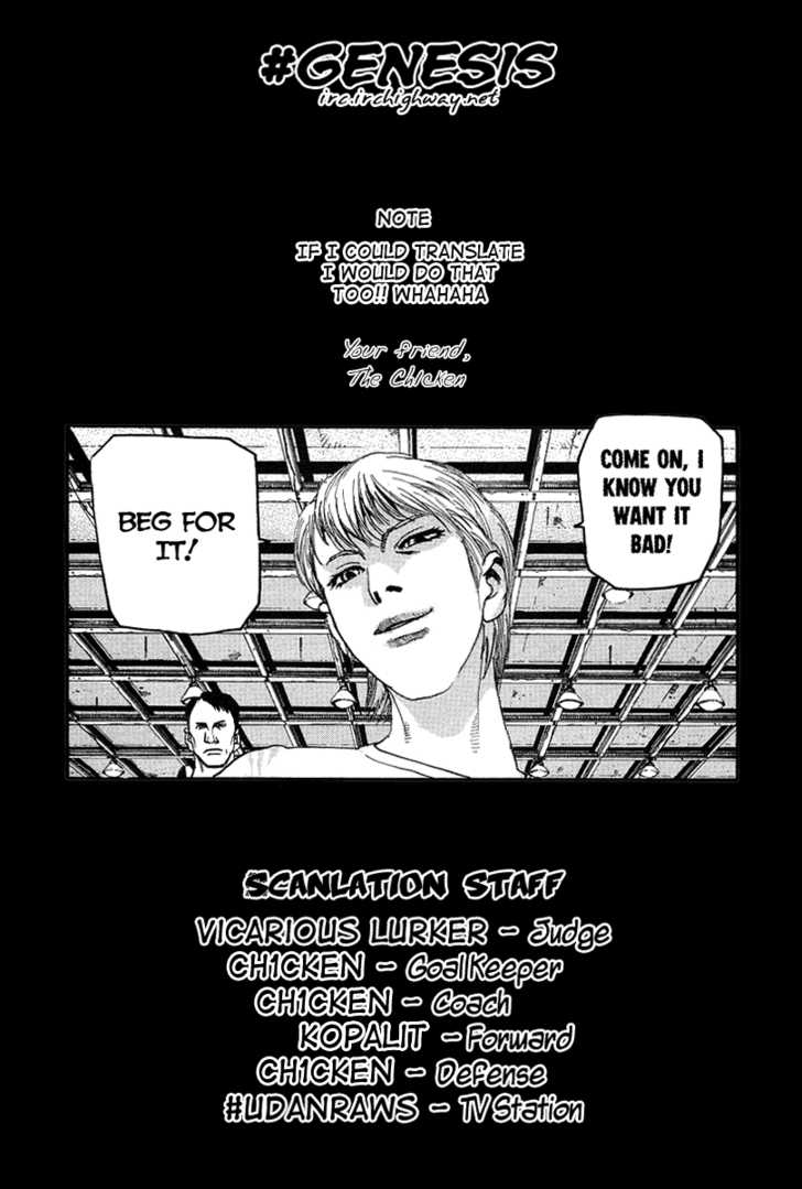 D-Live!! - Chapter 16