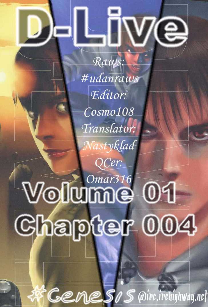 D-Live!! - Chapter 4