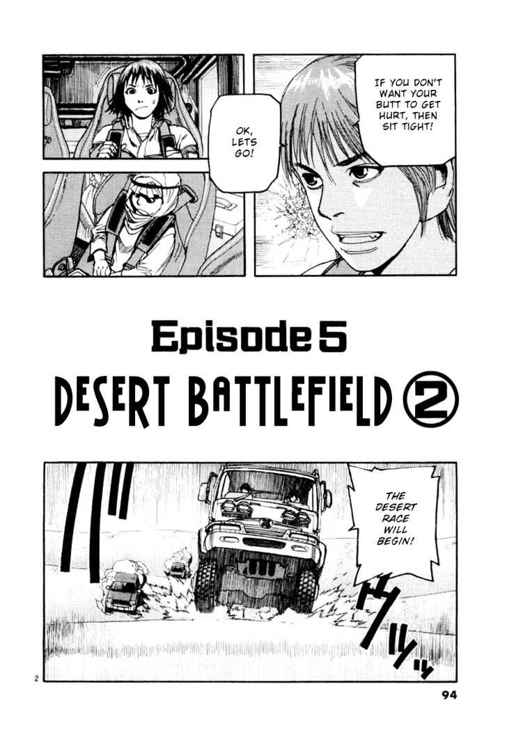 D-Live!! - Chapter 5.2 : Desert Battle 2