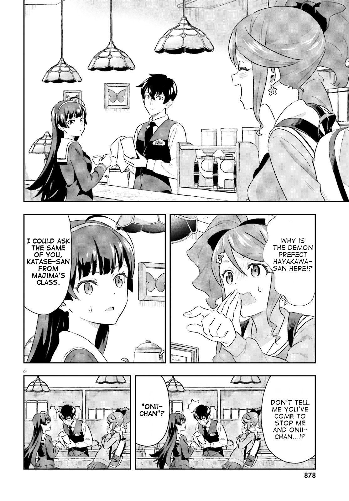 Suki Sugiru Kara Kanojo Ijou No, Imouto Toshite Aishite Kudasai - Chapter 6