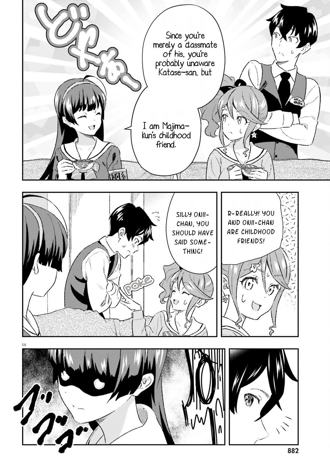 Suki Sugiru Kara Kanojo Ijou No, Imouto Toshite Aishite Kudasai - Chapter 6