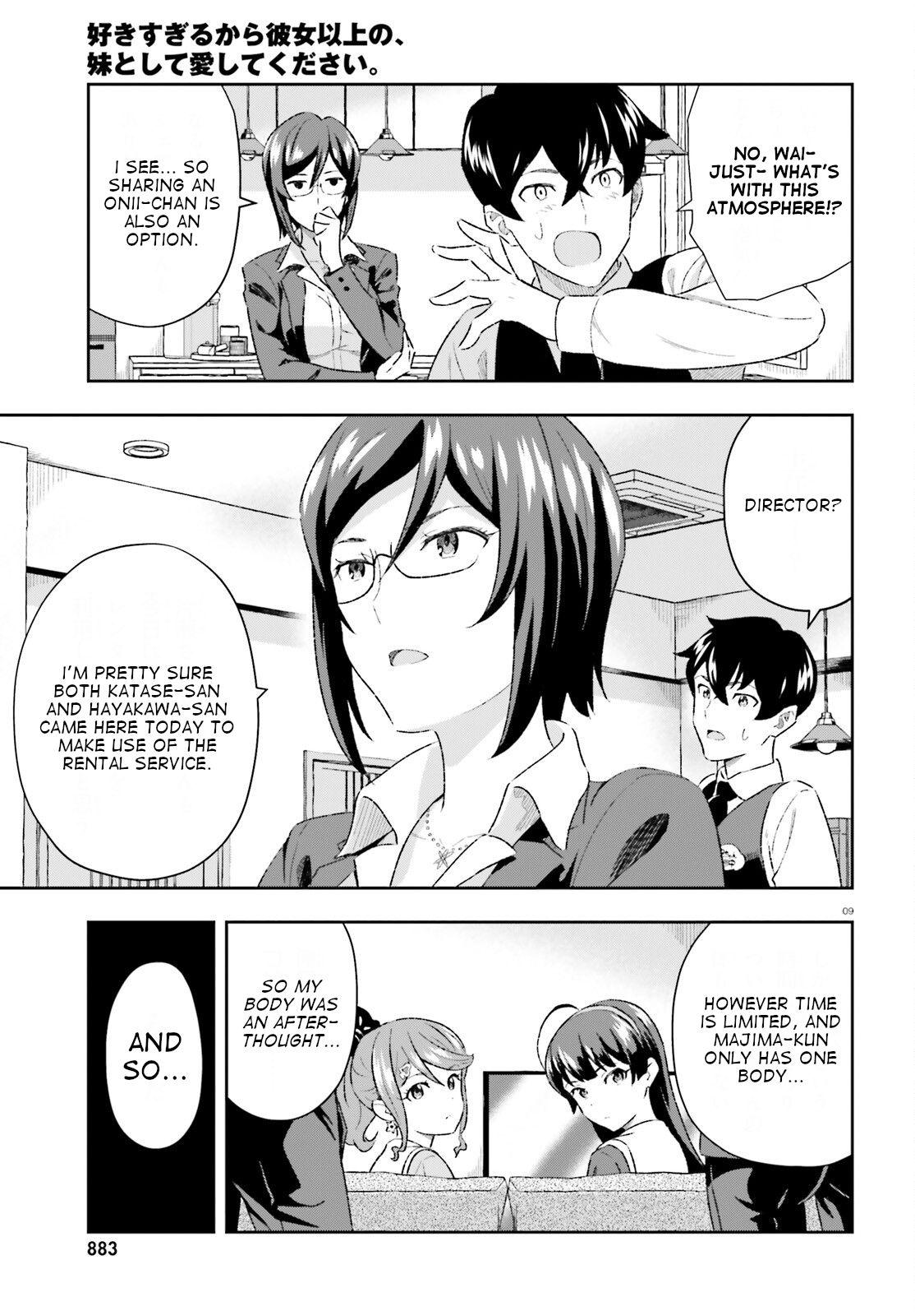 Suki Sugiru Kara Kanojo Ijou No, Imouto Toshite Aishite Kudasai - Chapter 6