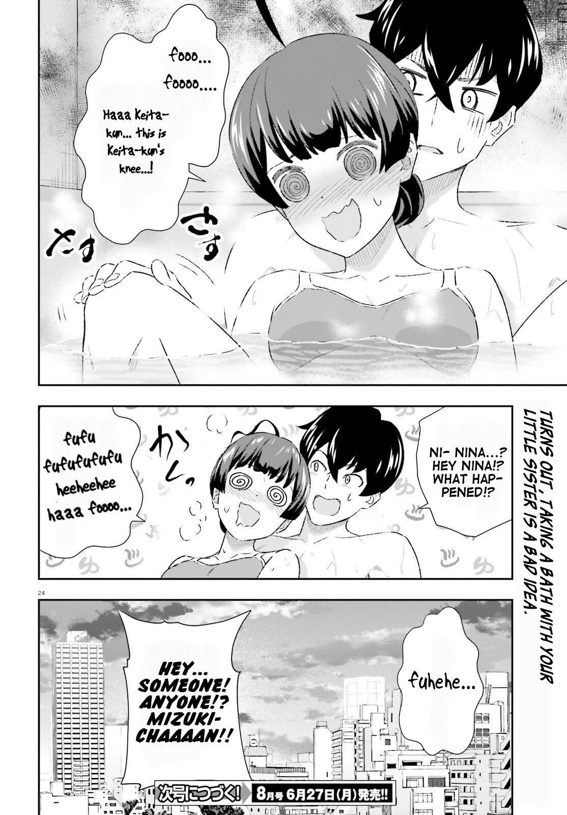 Suki Sugiru Kara Kanojo Ijou No, Imouto Toshite Aishite Kudasai - Chapter 6