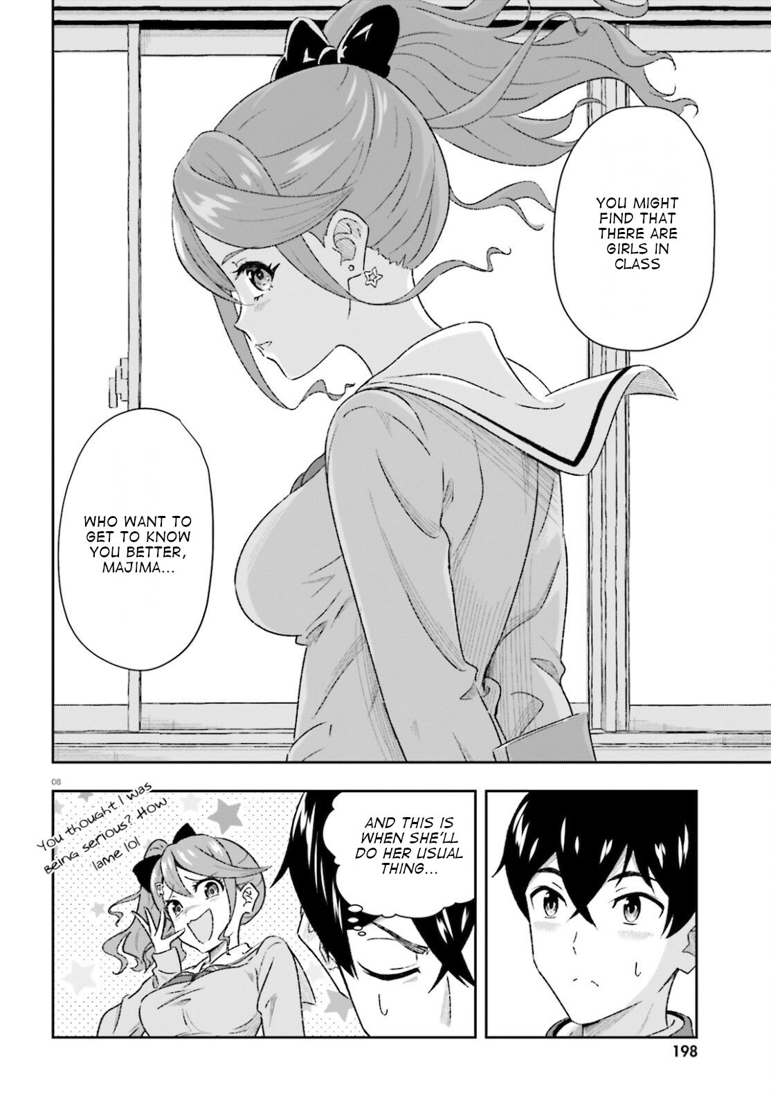 Suki Sugiru Kara Kanojo Ijou No, Imouto Toshite Aishite Kudasai - Chapter 1.5