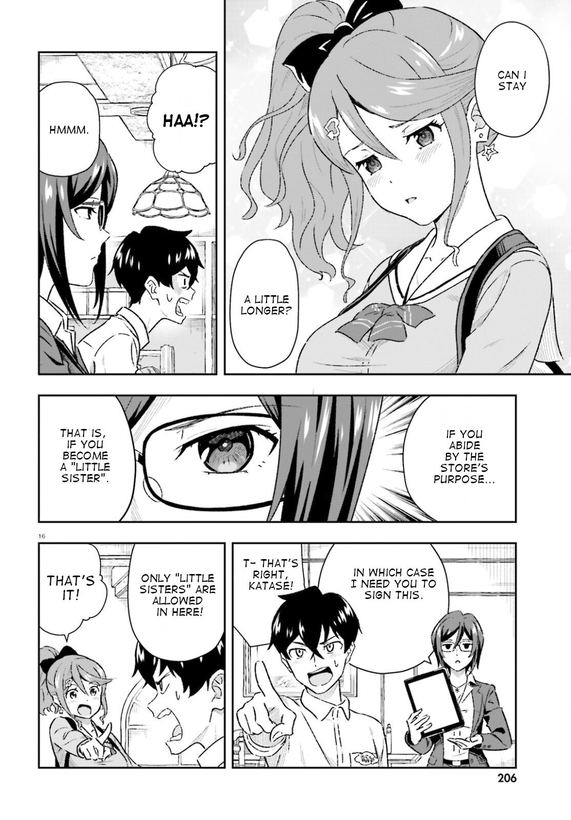 Suki Sugiru Kara Kanojo Ijou No, Imouto Toshite Aishite Kudasai - Chapter 1.5