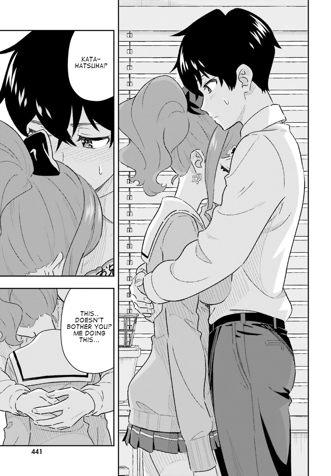 Suki Sugiru Kara Kanojo Ijou No, Imouto Toshite Aishite Kudasai - Chapter 2