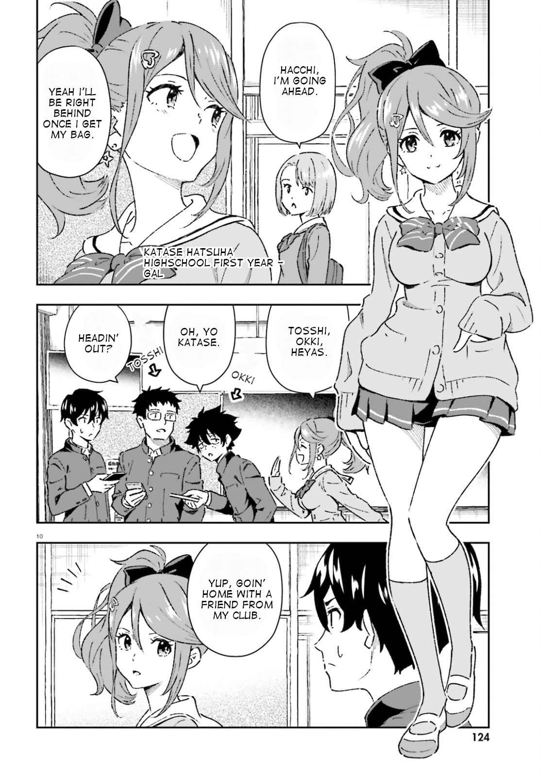 Suki Sugiru Kara Kanojo Ijou No, Imouto Toshite Aishite Kudasai - Chapter 1