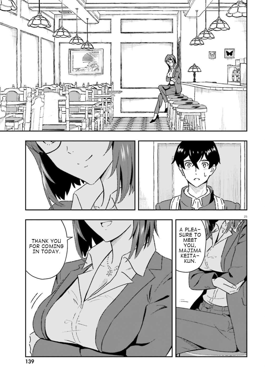 Suki Sugiru Kara Kanojo Ijou No, Imouto Toshite Aishite Kudasai - Chapter 1