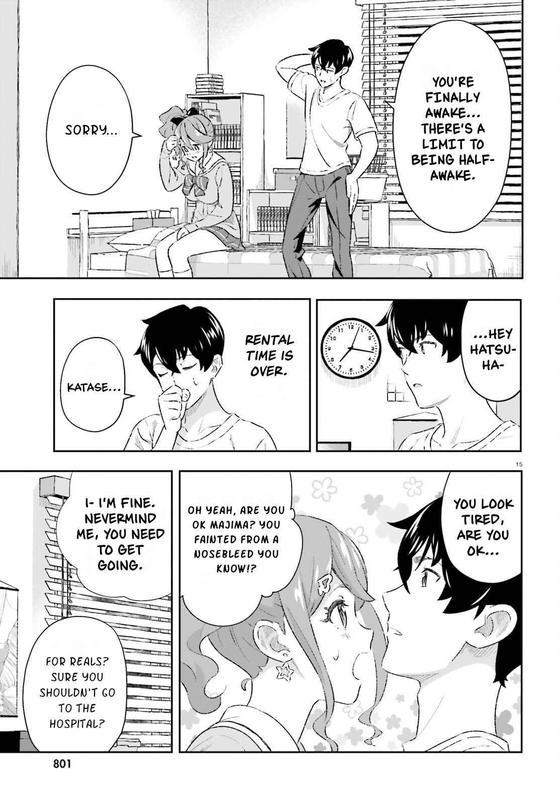 Suki Sugiru Kara Kanojo Ijou No, Imouto Toshite Aishite Kudasai - Chapter 7