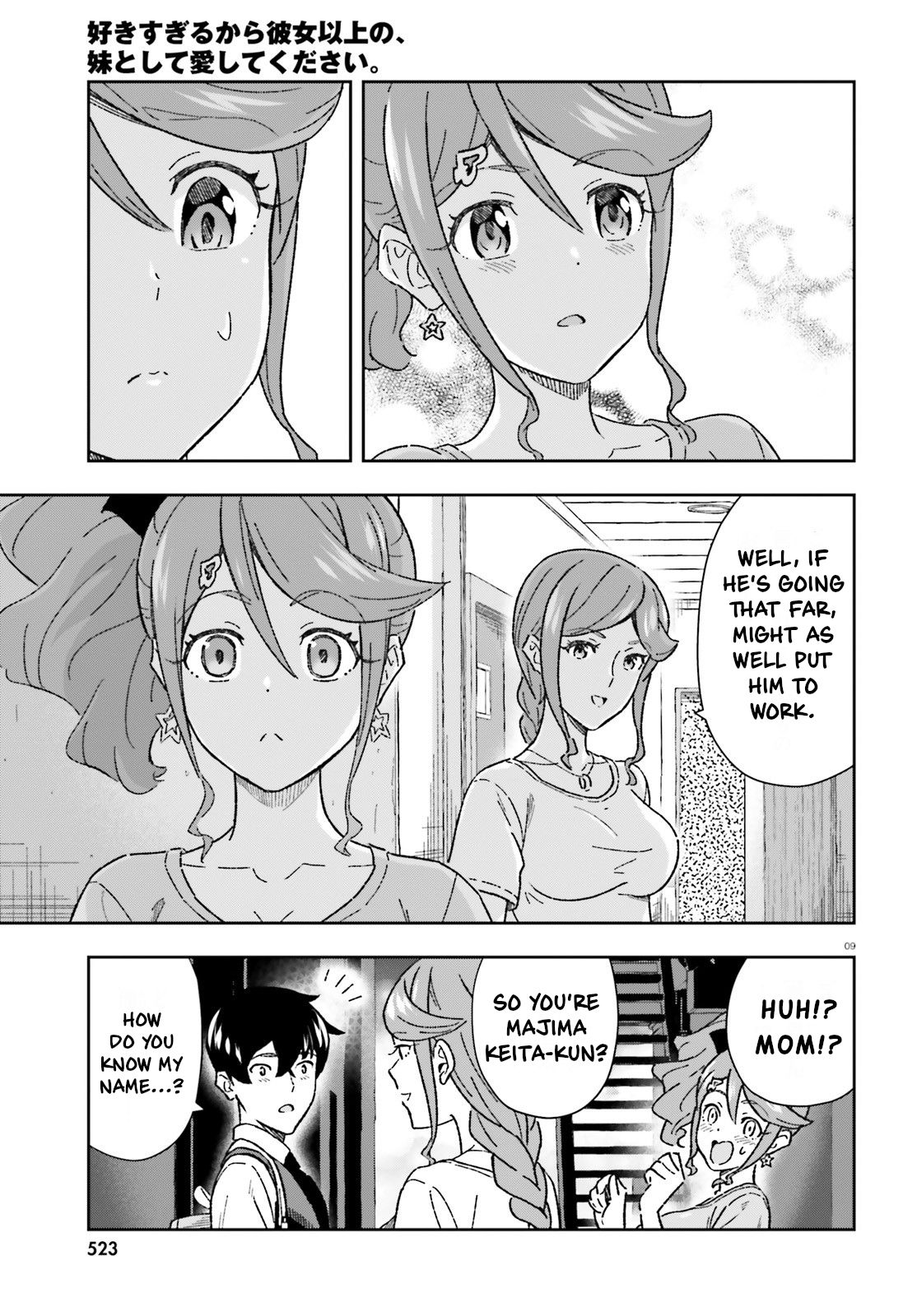 Suki Sugiru Kara Kanojo Ijou No, Imouto Toshite Aishite Kudasai - Chapter 9