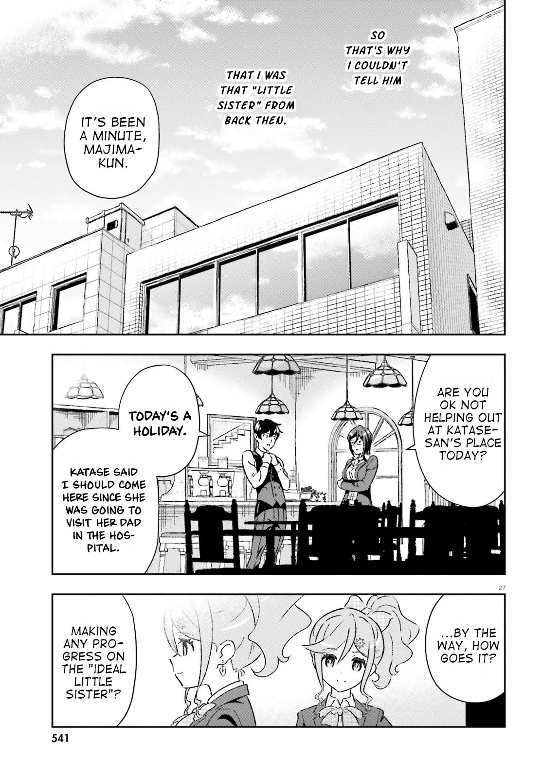 Suki Sugiru Kara Kanojo Ijou No, Imouto Toshite Aishite Kudasai - Chapter 9