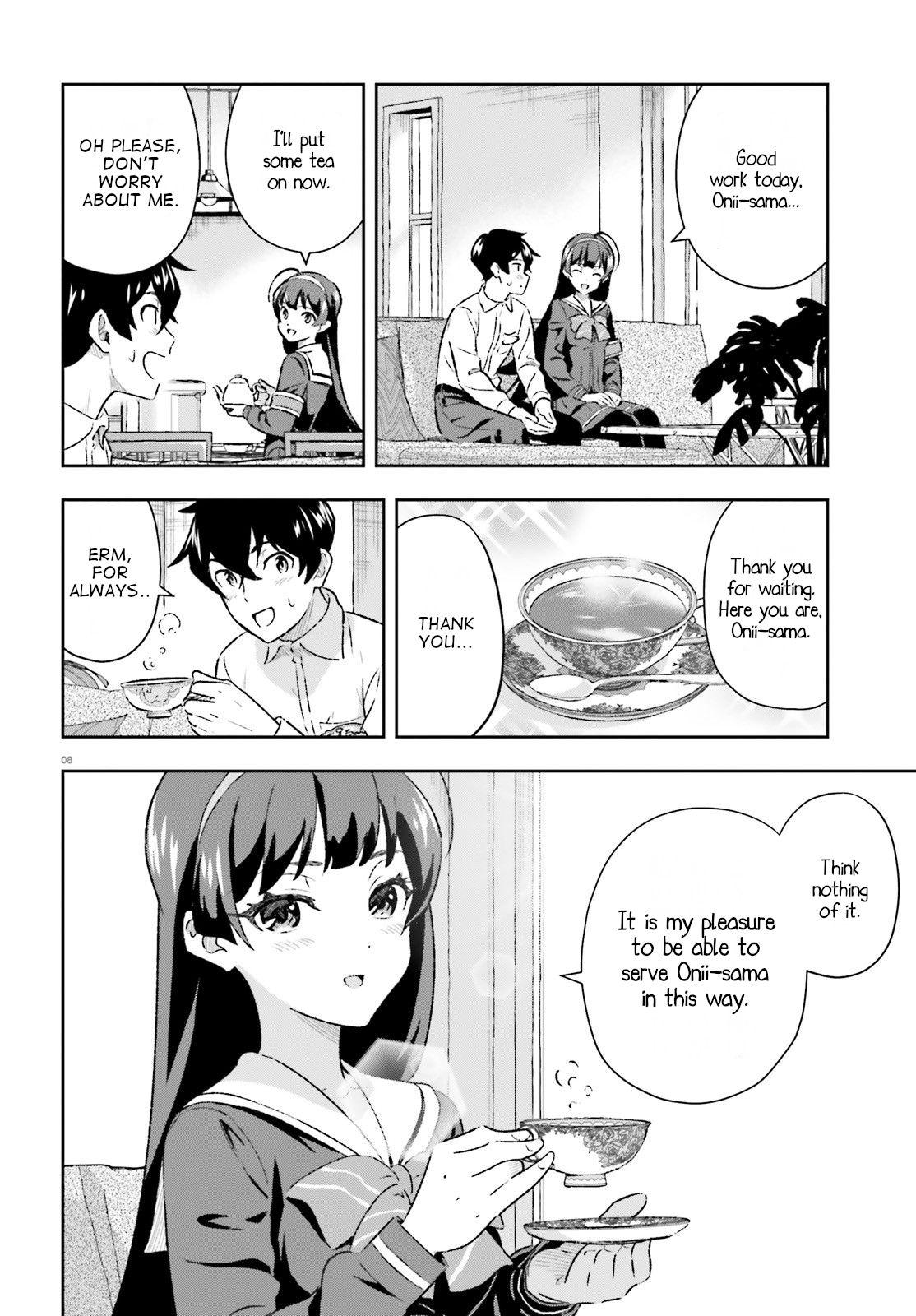 Suki Sugiru Kara Kanojo Ijou No, Imouto Toshite Aishite Kudasai - Chapter 3.5