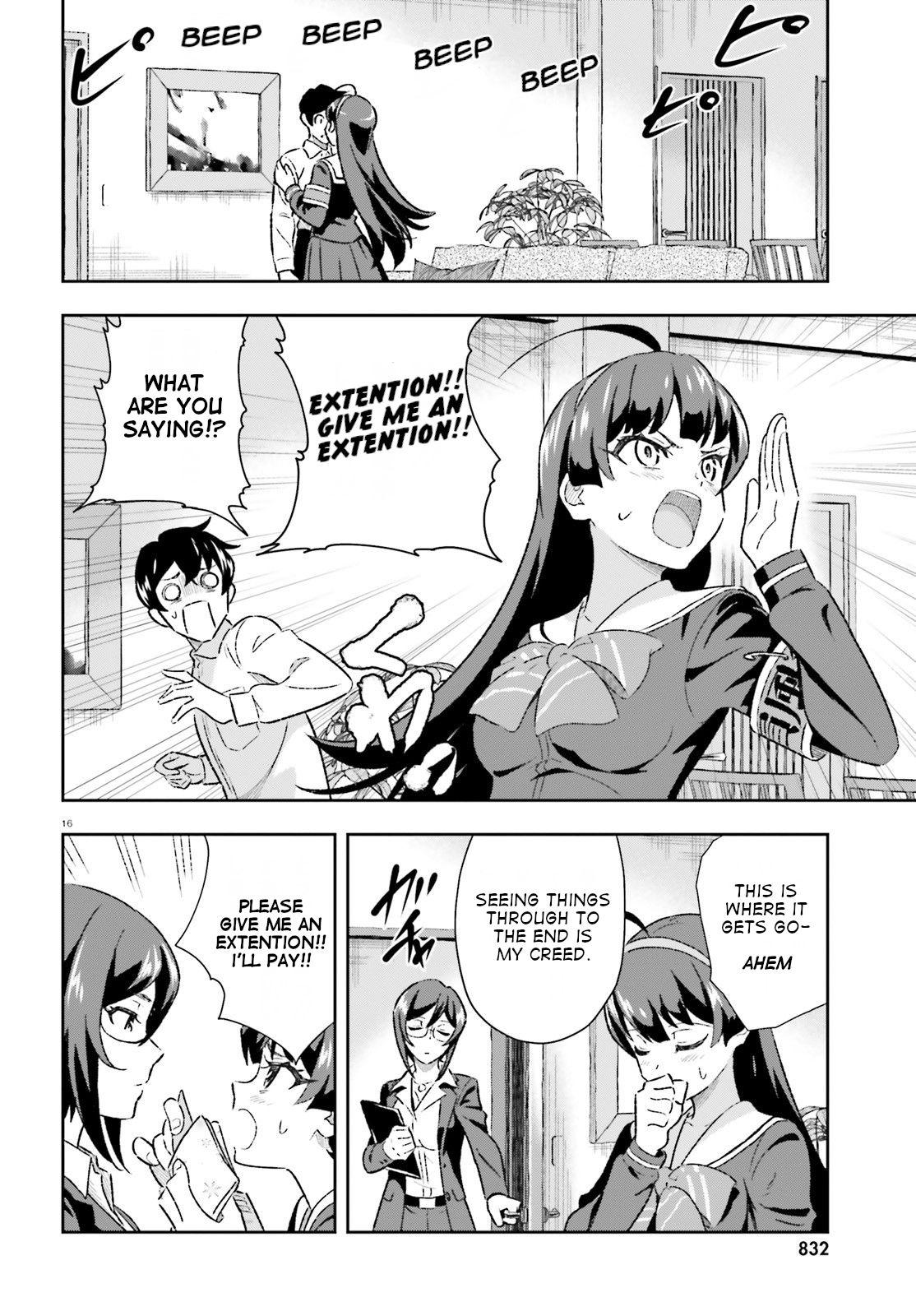 Suki Sugiru Kara Kanojo Ijou No, Imouto Toshite Aishite Kudasai - Chapter 3.5