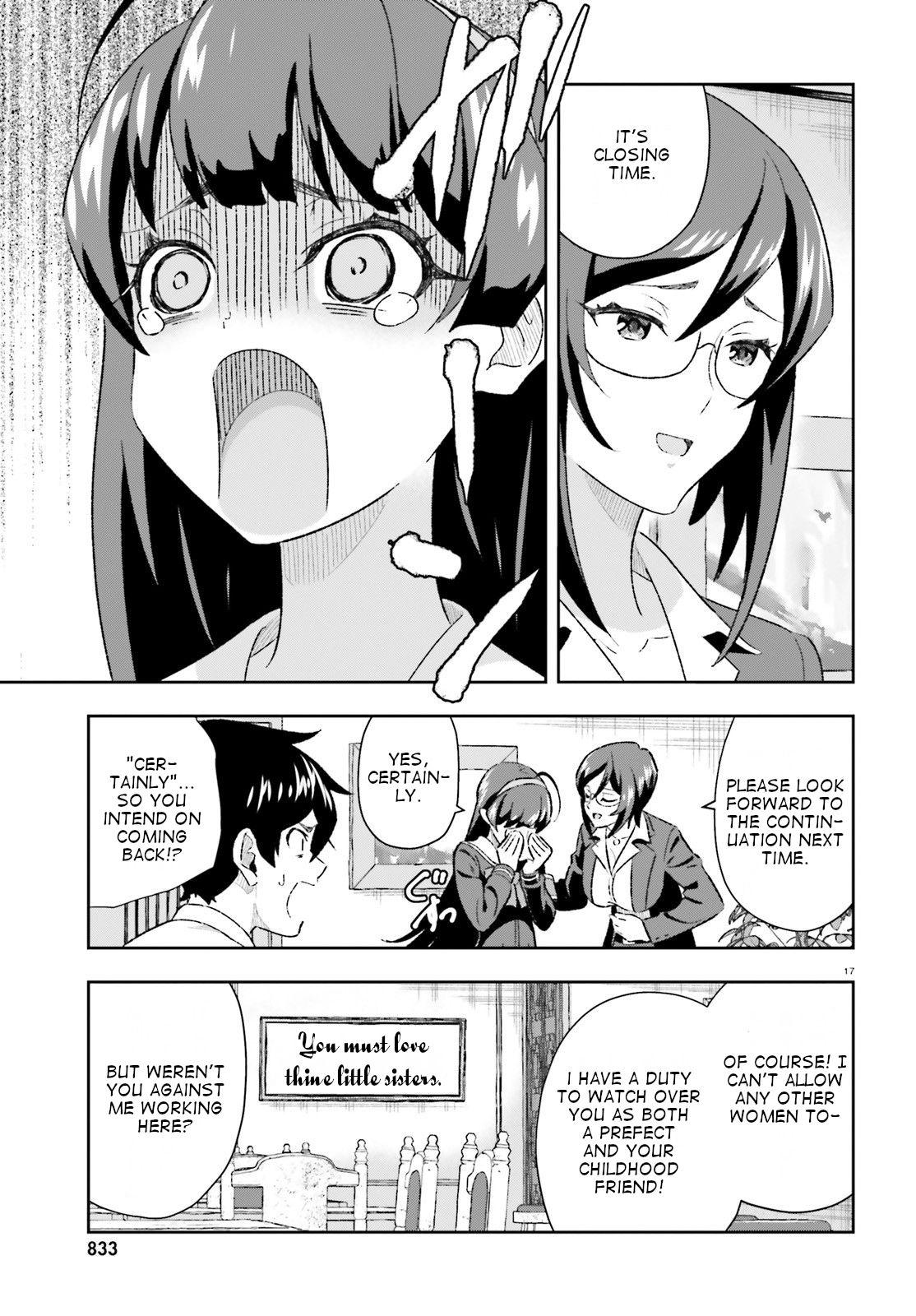 Suki Sugiru Kara Kanojo Ijou No, Imouto Toshite Aishite Kudasai - Chapter 3.5