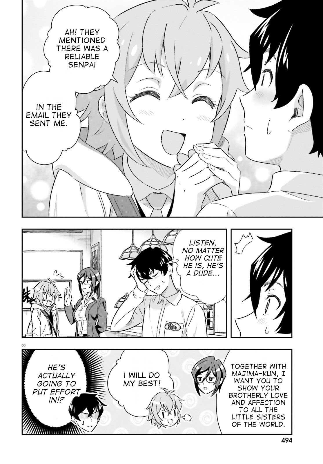 Suki Sugiru Kara Kanojo Ijou No, Imouto Toshite Aishite Kudasai - Chapter 4