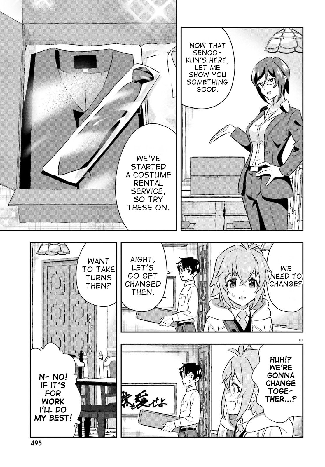 Suki Sugiru Kara Kanojo Ijou No, Imouto Toshite Aishite Kudasai - Chapter 4