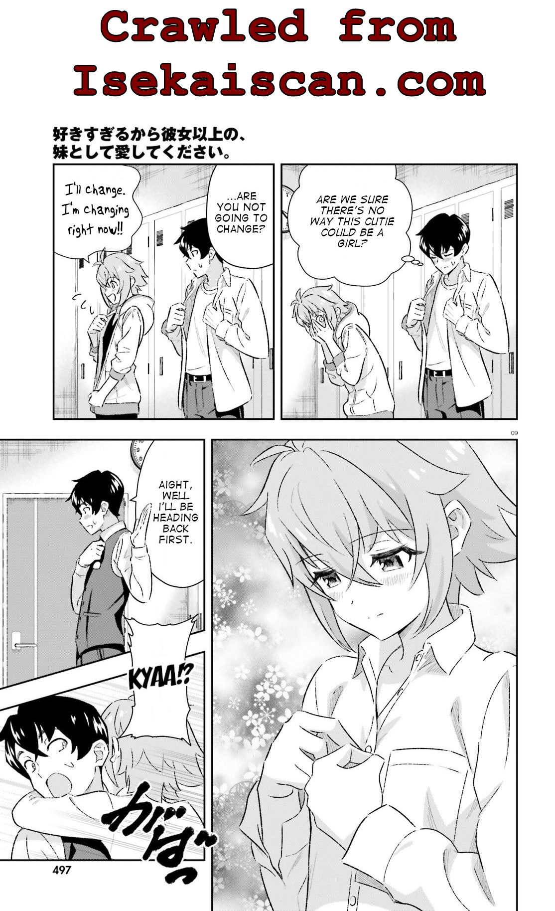 Suki Sugiru Kara Kanojo Ijou No, Imouto Toshite Aishite Kudasai - Chapter 4