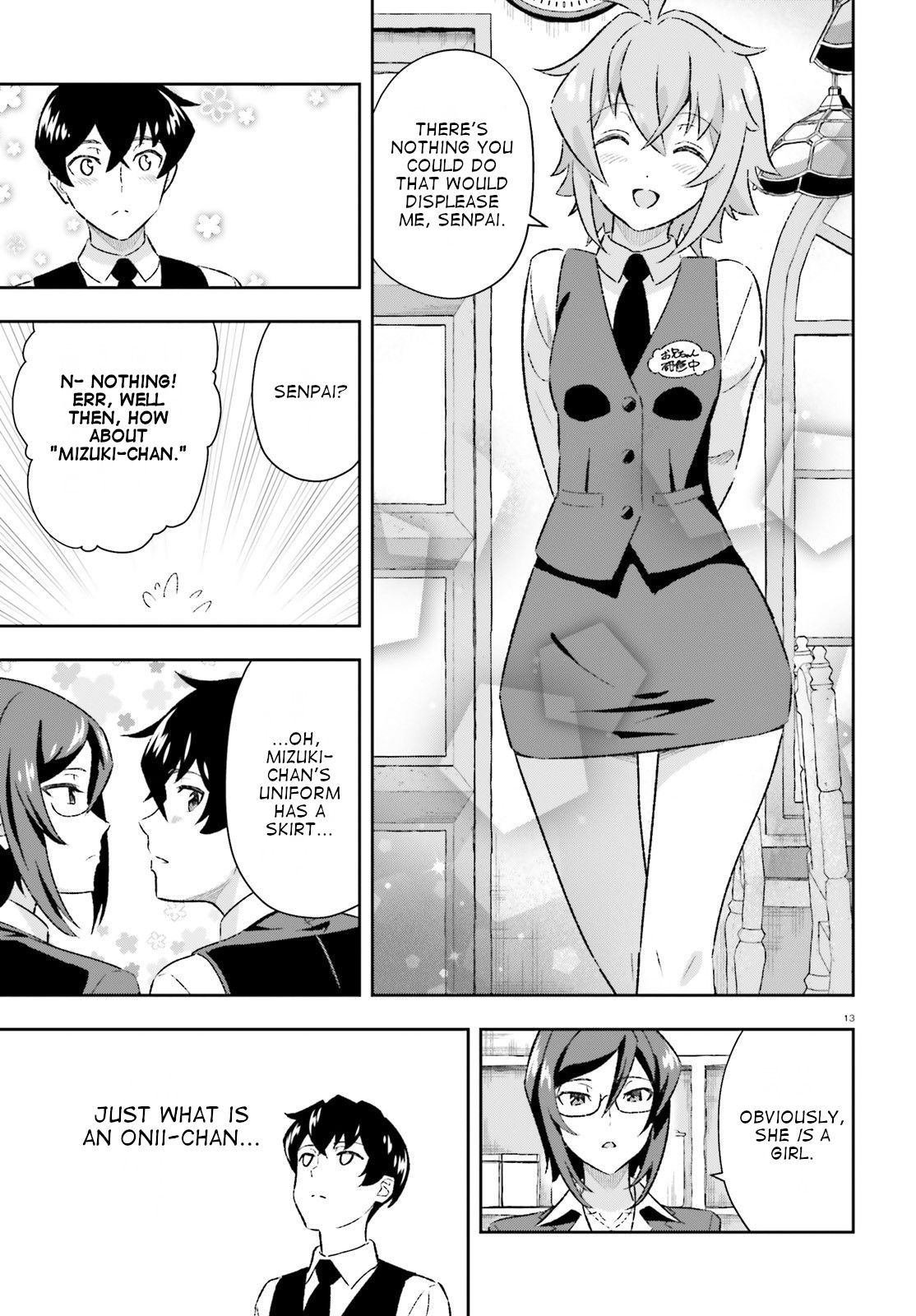 Suki Sugiru Kara Kanojo Ijou No, Imouto Toshite Aishite Kudasai - Chapter 4