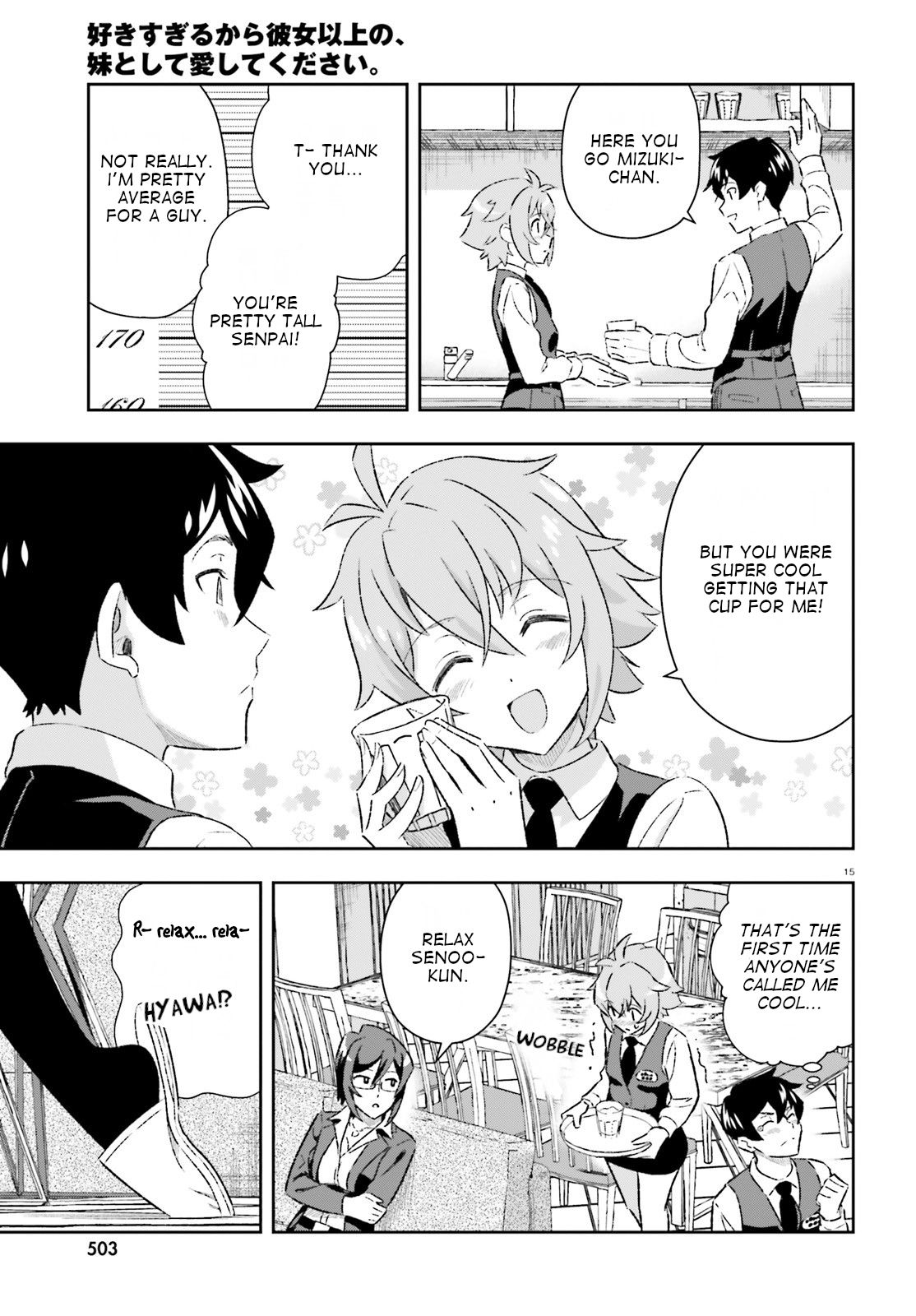 Suki Sugiru Kara Kanojo Ijou No, Imouto Toshite Aishite Kudasai - Chapter 4