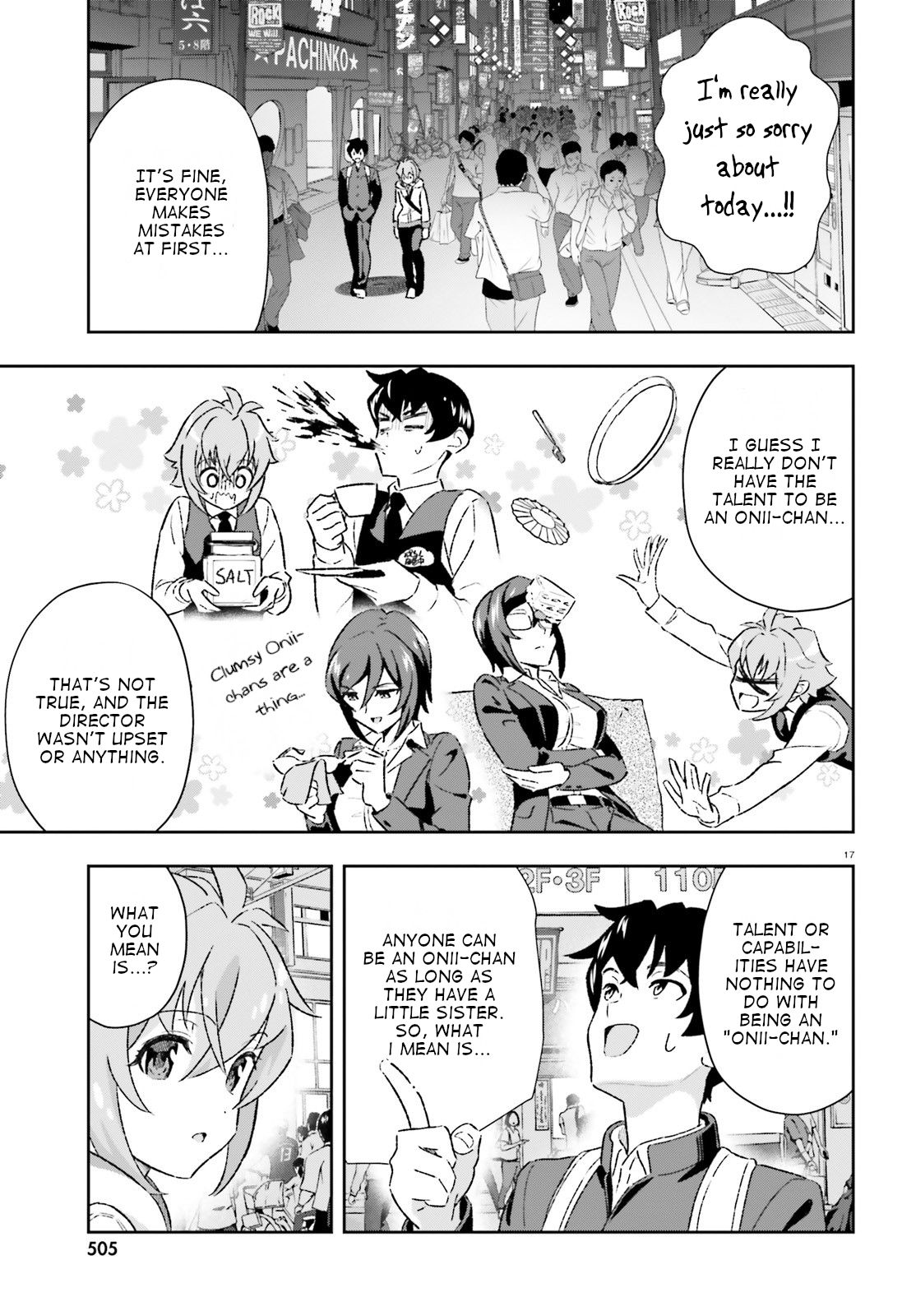 Suki Sugiru Kara Kanojo Ijou No, Imouto Toshite Aishite Kudasai - Chapter 4