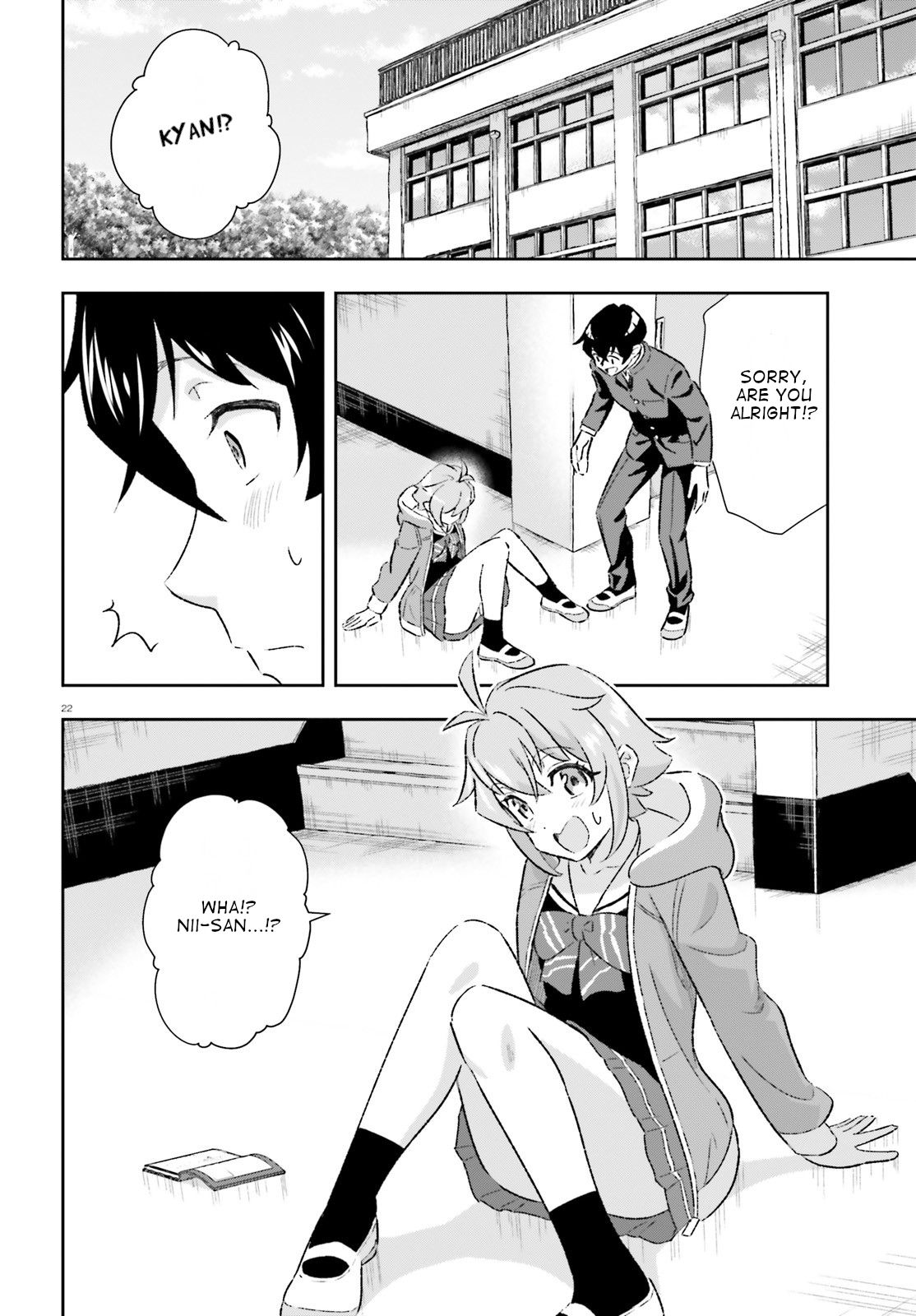 Suki Sugiru Kara Kanojo Ijou No, Imouto Toshite Aishite Kudasai - Chapter 4