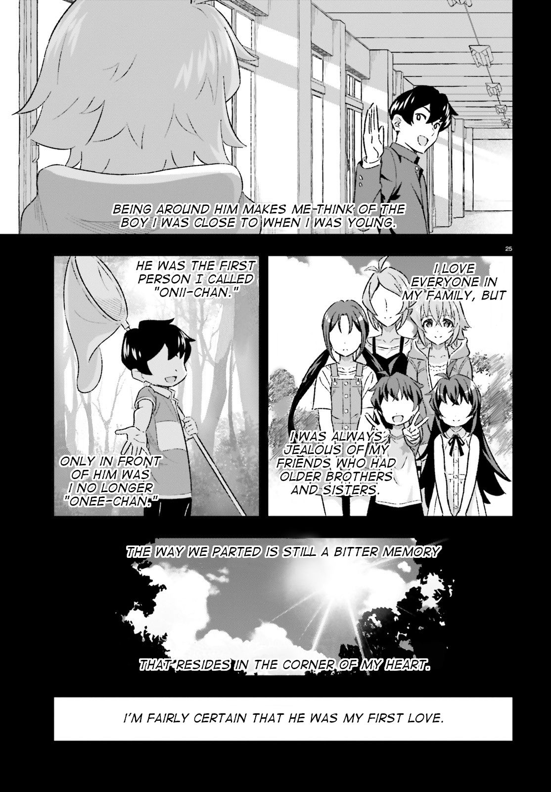 Suki Sugiru Kara Kanojo Ijou No, Imouto Toshite Aishite Kudasai - Chapter 4