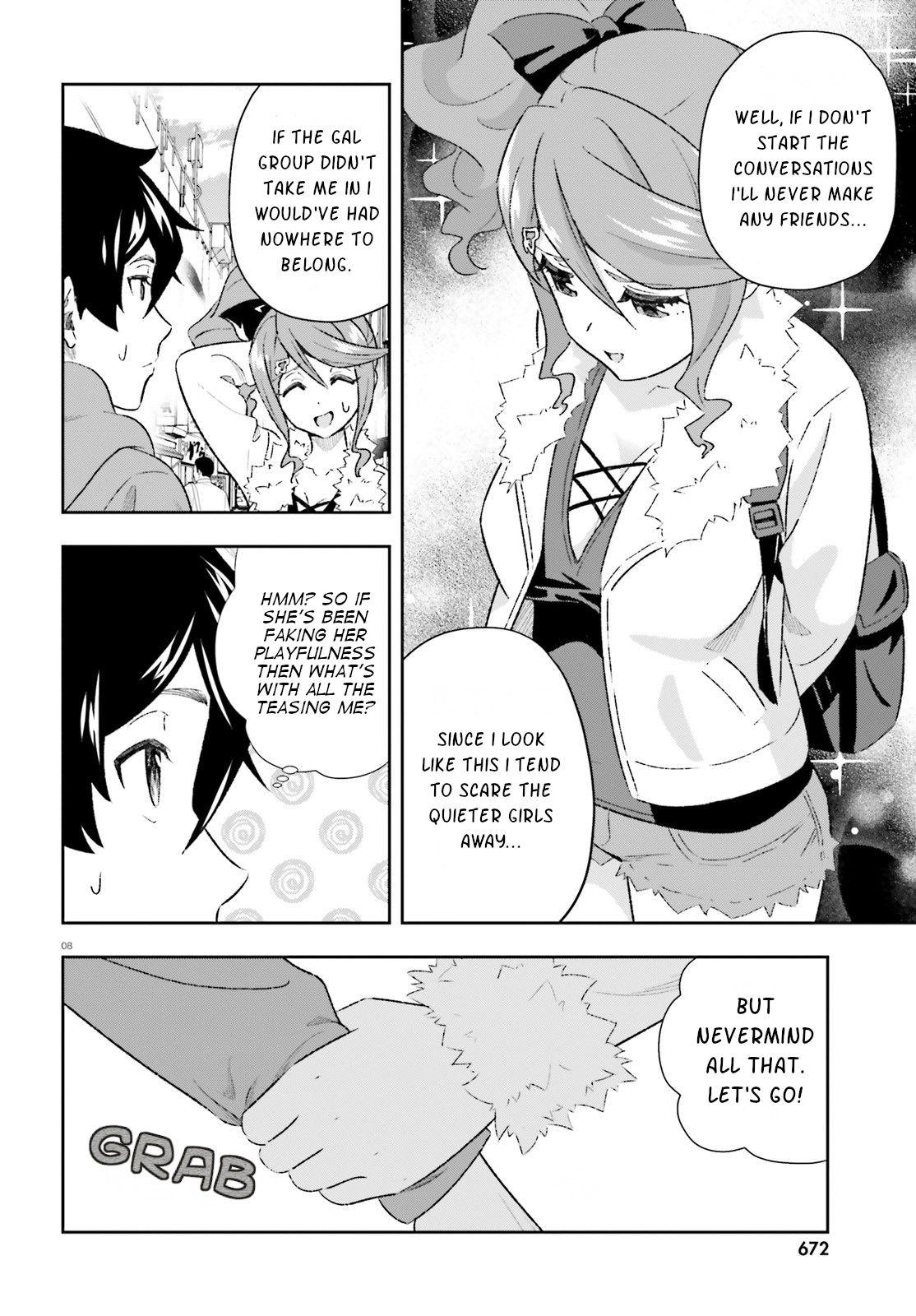 Suki Sugiru Kara Kanojo Ijou No, Imouto Toshite Aishite Kudasai - Chapter 5