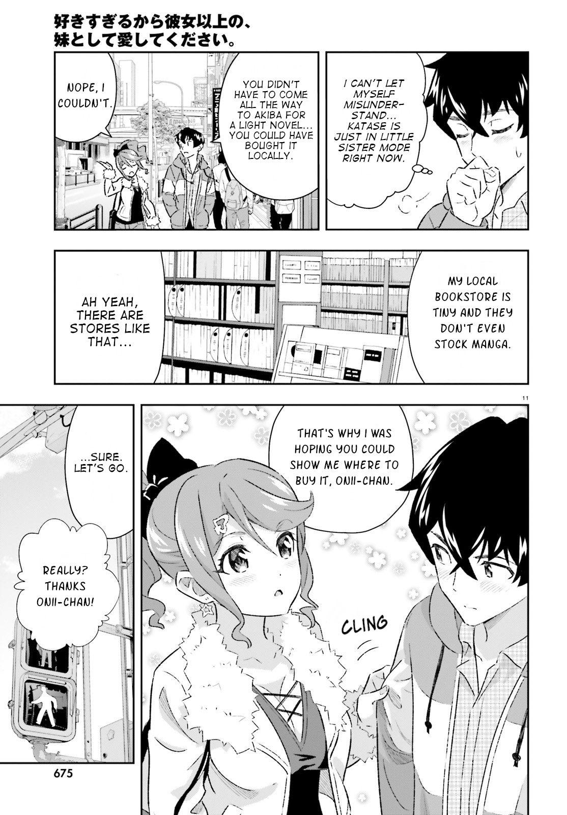 Suki Sugiru Kara Kanojo Ijou No, Imouto Toshite Aishite Kudasai - Chapter 5