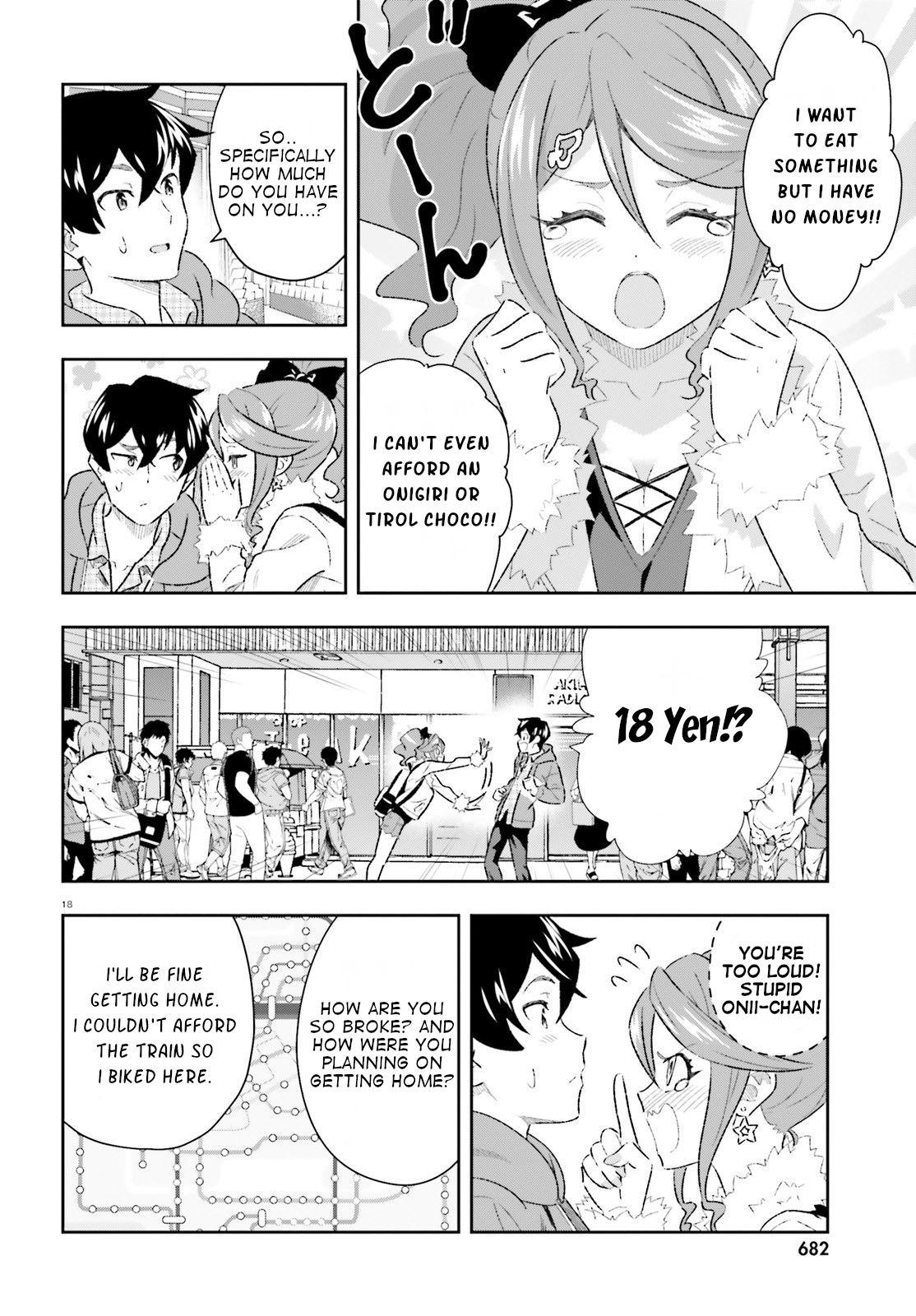 Suki Sugiru Kara Kanojo Ijou No, Imouto Toshite Aishite Kudasai - Chapter 5