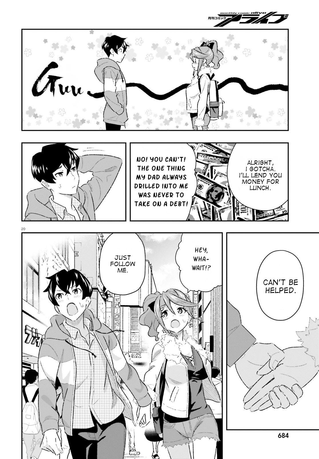 Suki Sugiru Kara Kanojo Ijou No, Imouto Toshite Aishite Kudasai - Chapter 5