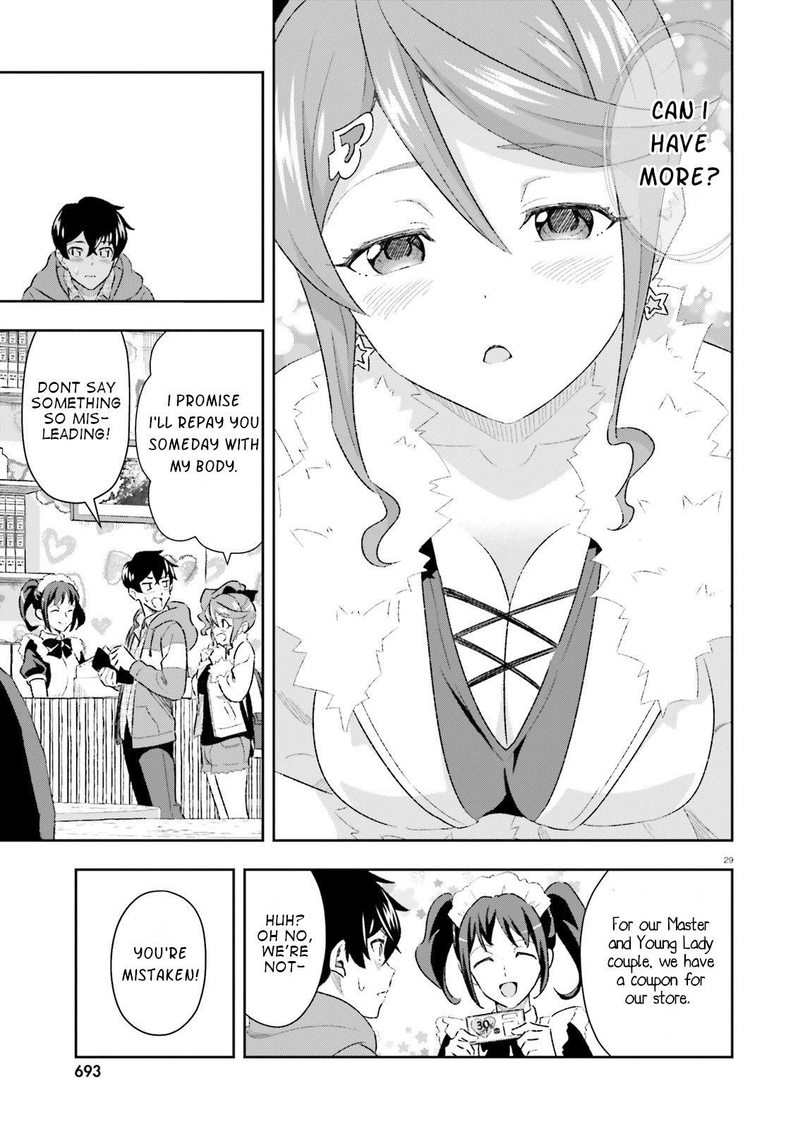 Suki Sugiru Kara Kanojo Ijou No, Imouto Toshite Aishite Kudasai - Chapter 5